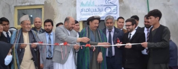 رادیو خصوصی "ترکمن" در جوزجان راه اندازی شد